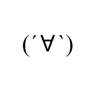 Laughing Japanese Emoticon Face with acute accent eyes and turned A in round brackets