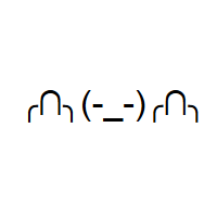 Middle Finger Emoticon with left and right box drawings light arc down and right, intersection sign and box drawings light arc down and left and simple face