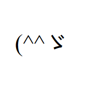 Nervous Face with two caret eyes and ゞ Japanese Kana Emoticon