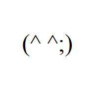 Nervous Face with two caret eyes and semicolon Emoticon
