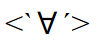 Stereotypical Korean character (Nidā) Emoticon