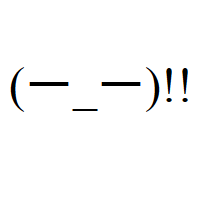 Shame Face with two Katakana-Hiragana Prolonged Sound Mark eyes and two exclamation marks with round brackets Emoticon