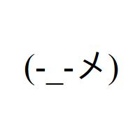 Worried Face with hyphen-minus eyes, underscore mouth with Japanese Me (kana, in katakana) in round brackets Emoticon