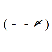 Worried Face with fullwidth hyphen-minus eyes and Japanese shime in round brackets Emoticon