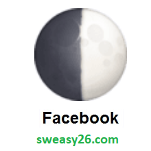 First Quarter Moon on Facebook 3.0