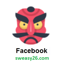 Goblin on Facebook 2.0