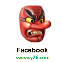 Goblin on Facebook 3.0