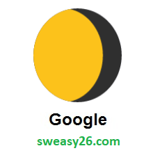 Waning Gibbous Moon on Google Android 7.0