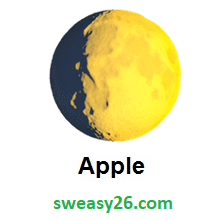 Waxing Gibbous Moon on Apple iOS 10.2