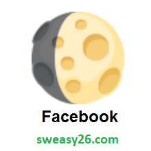 Waxing Gibbous Moon on Facebook 2.0