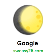 Waxing Gibbous Moon on Google Android 8.0