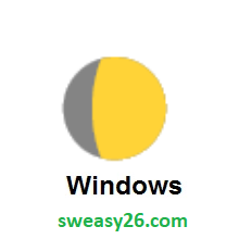 Waxing Gibbous Moon on Microsoft Windows 8.1