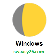 Waxing Gibbous Moon on Microsoft Windows 10